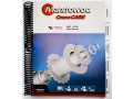 manitowoc-cranecare-880c-29700-parts-manual-june-2004-small-0