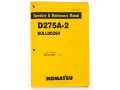 komatsu-d275a-2-bulldozer-operation-maintenance-manual-seam000300-small-0