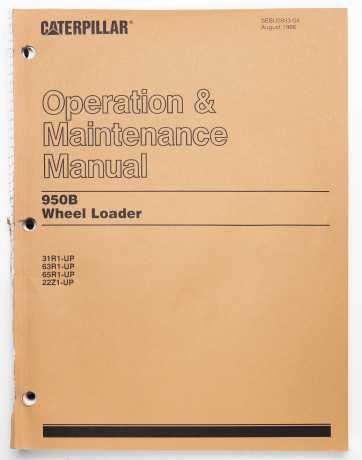 Caterpillar 950B Wheel Loader Operation & Maintenance Manual SEBU5933-04 August 1986