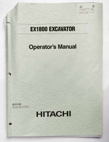Hitachi EX1800 Excavator Operator's Manual Parts No. EM182-1-1