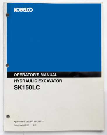 kobelco-sk150lc-hydraulic-excavator-operators-manual-sk150lc4kmmc2-01-february-2004-big-1